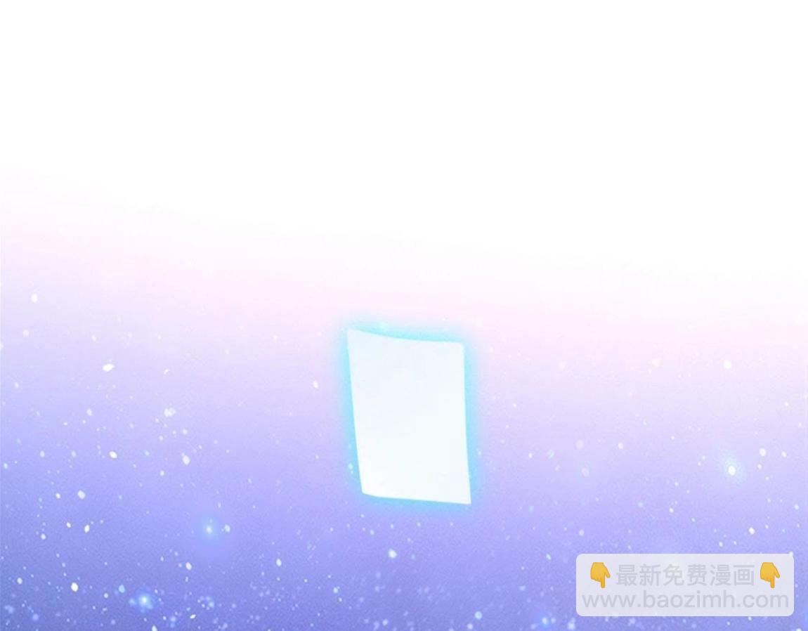 第1话 奇怪的租客(1/3)-第2话