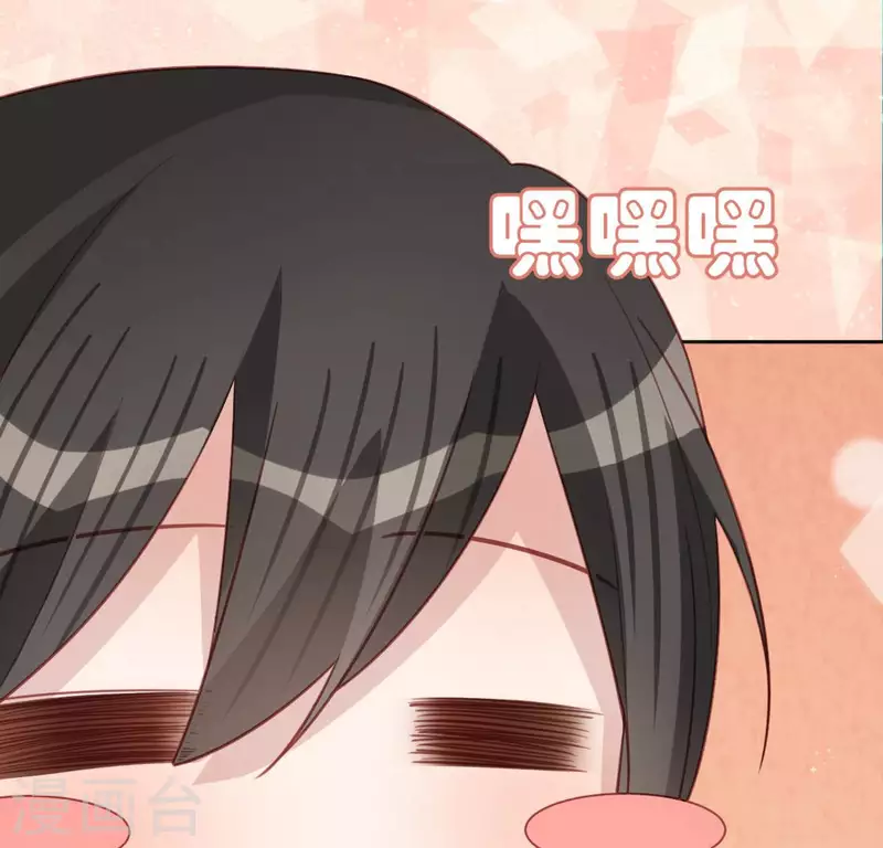 第102话 小学生身份(1/2)-第102话