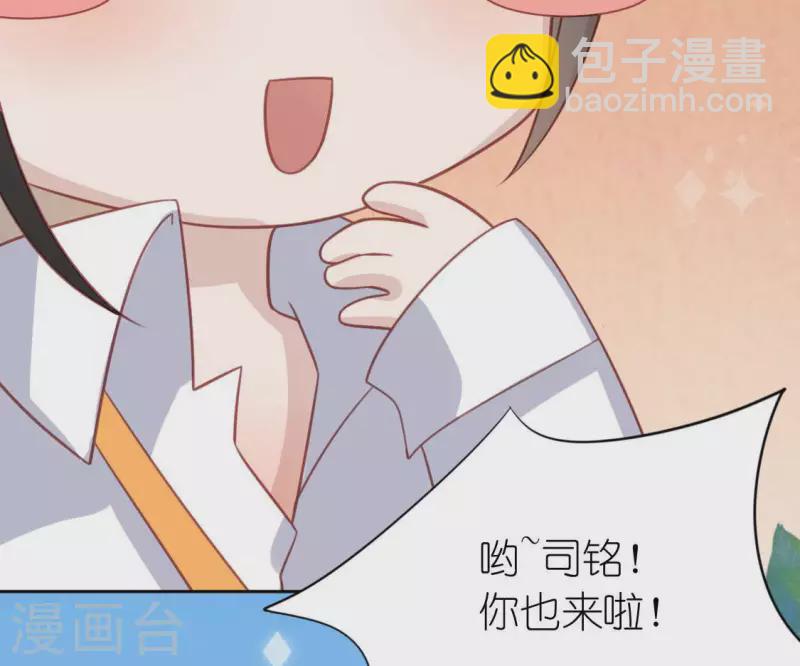 第102话 小学生身份(1/2)-第102话