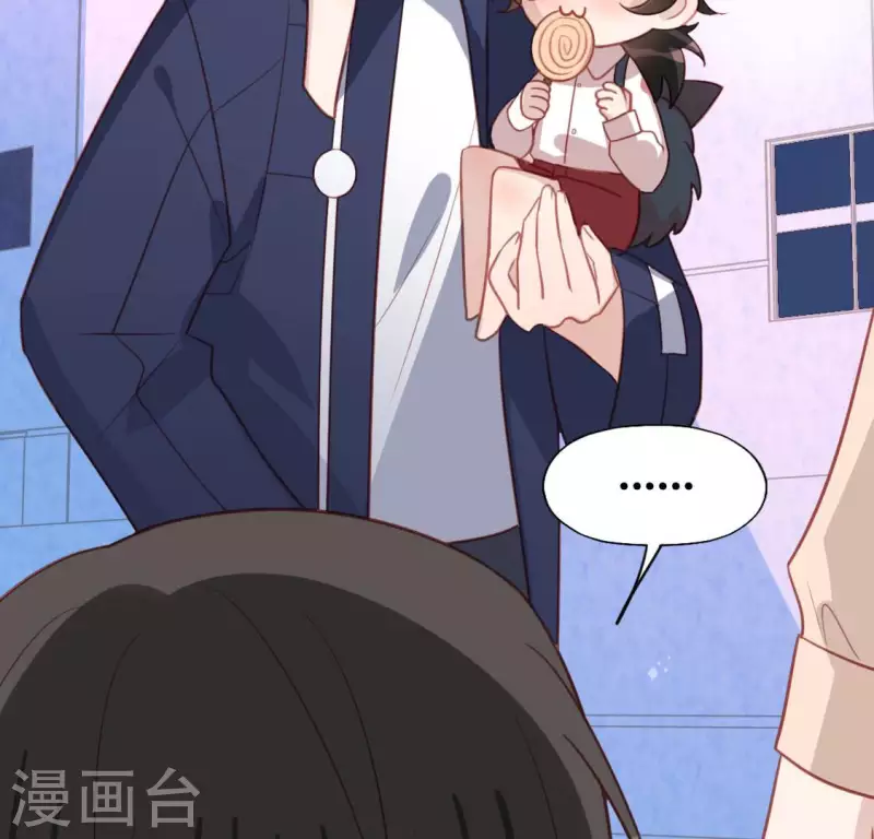 第102话 小学生身份(1/2)-第102话