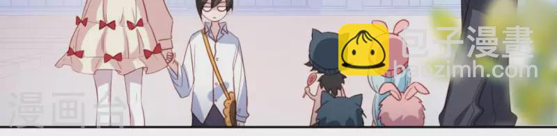 第102话 小学生身份(1/2)-第102话