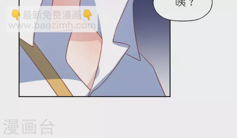 第102话 小学生身份(1/2)-第102话