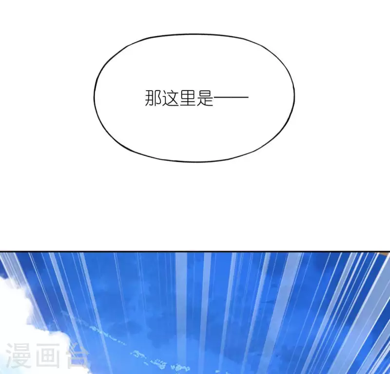 第102话 小学生身份(1/2)-第102话