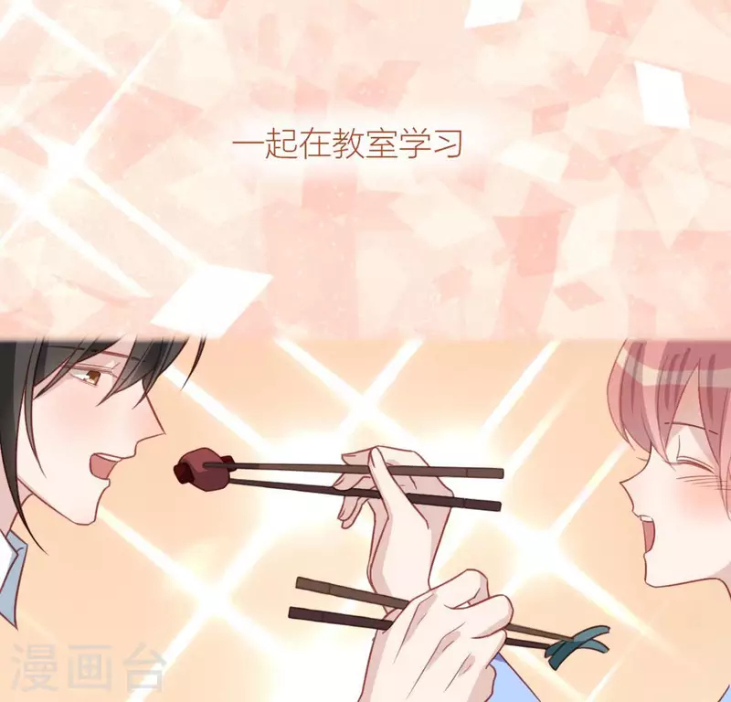 第102话 小学生身份(1/2)-第102话