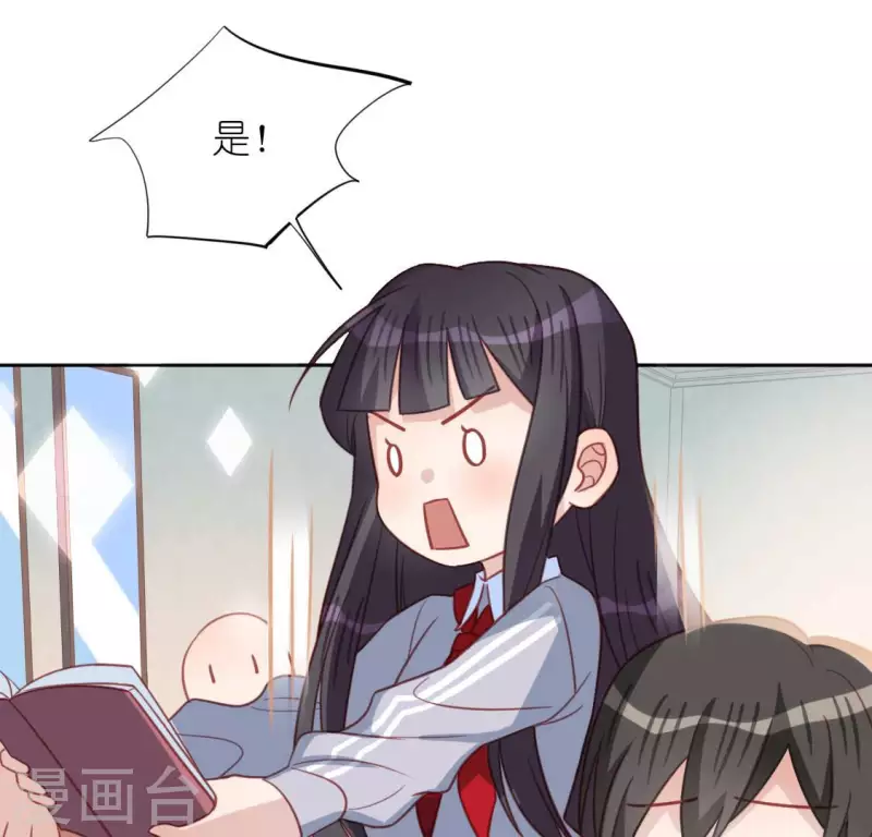 第104话 新手村(1/2)-第104话