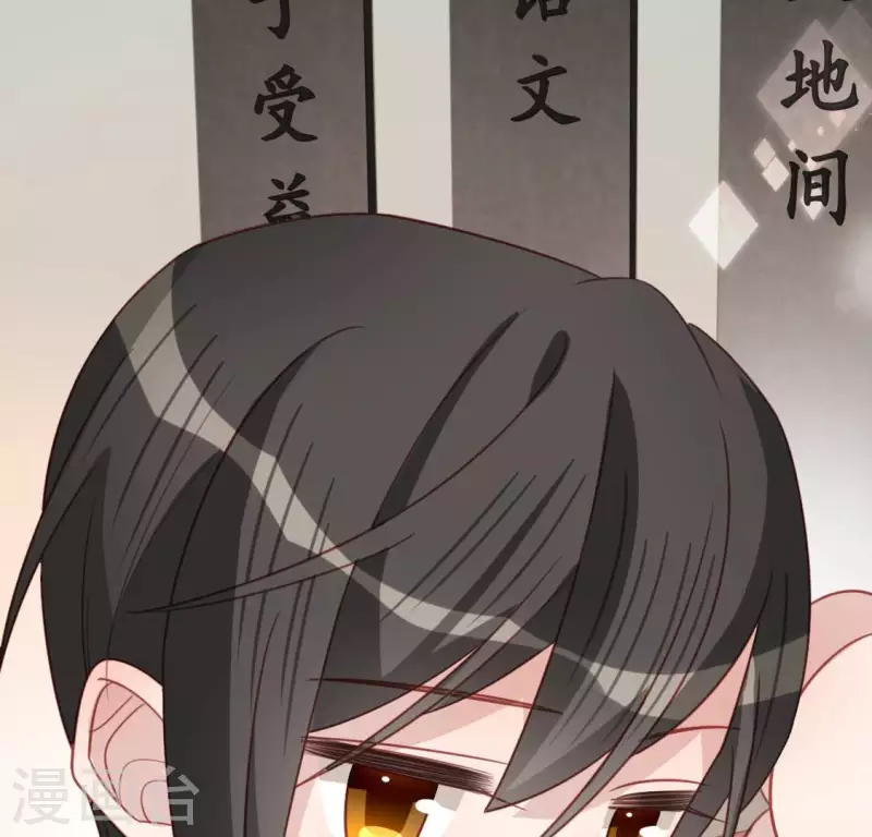 第104话 新手村(1/2)-第104话