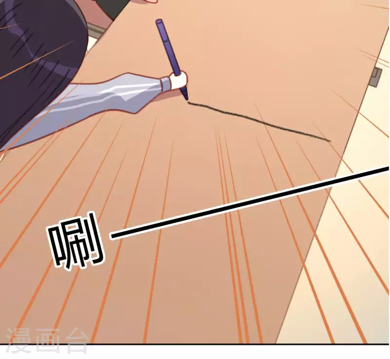 第104话 新手村(1/2)-第104话