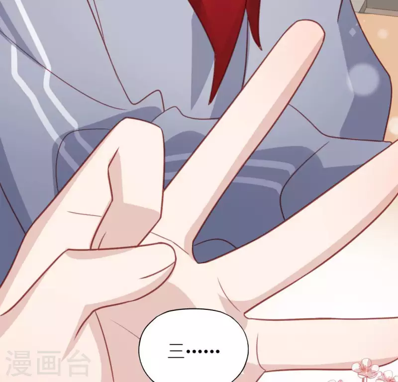 第104话 新手村(1/2)-第104话