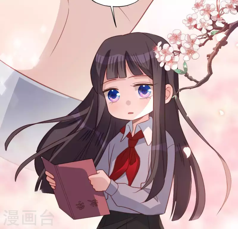 第104话 新手村(1/2)-第104话