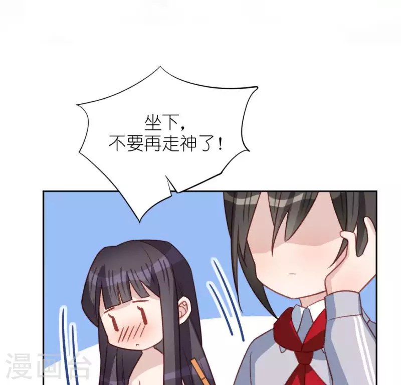 第104话 新手村(1/2)-第104话