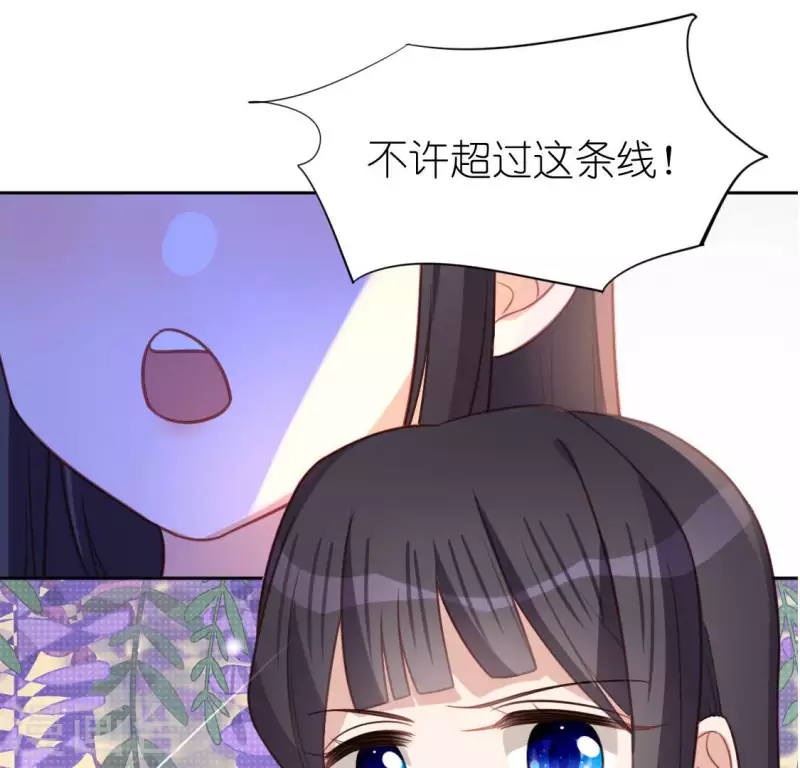 第104话 新手村(1/2)-第104话