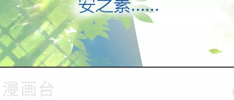 第104话 新手村(1/2)-第104话