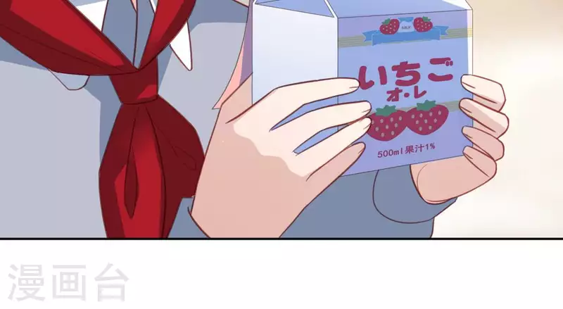 第104话 新手村(1/2)-第104话
