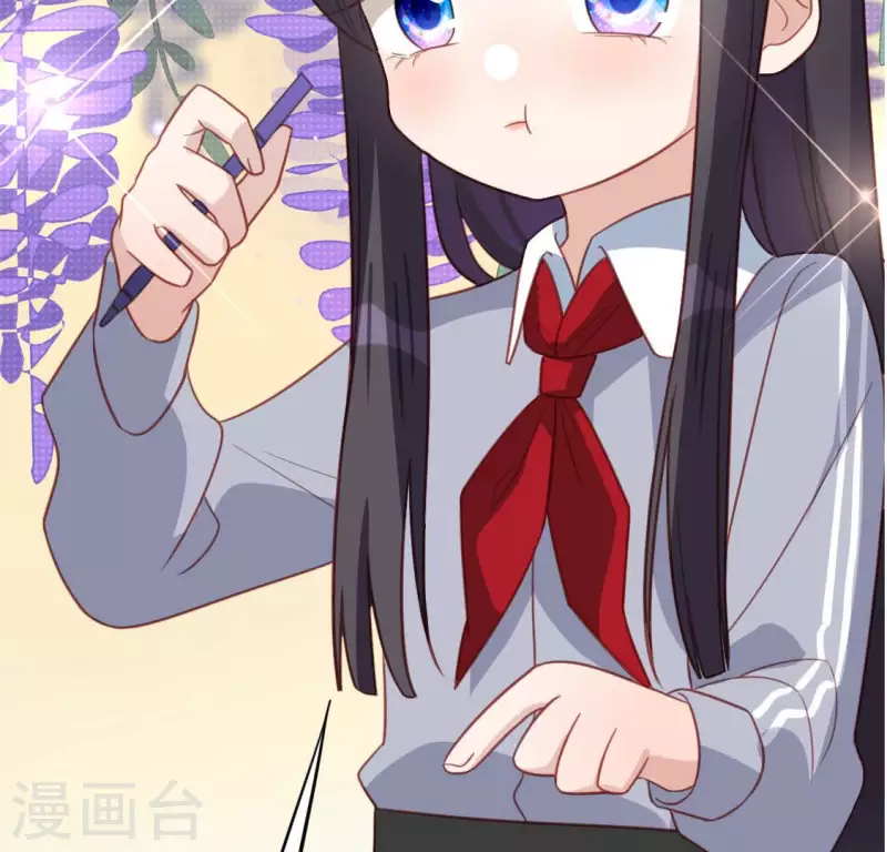 第104话 新手村(1/2)-第104话