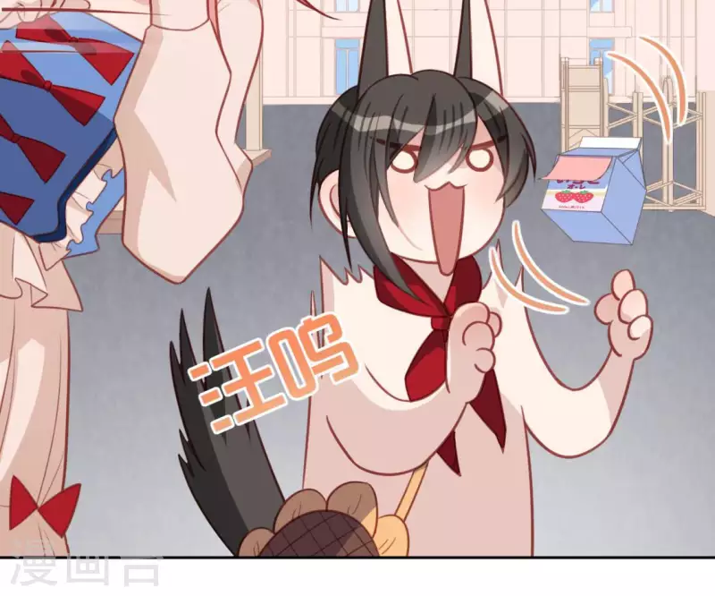 第104话 新手村(1/2)-第104话
