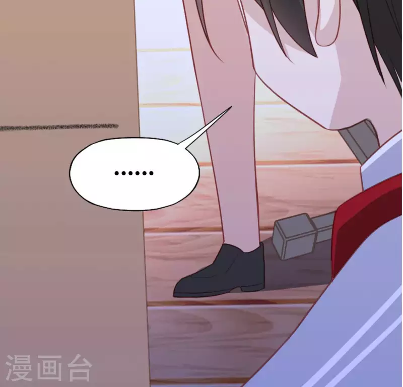 第104话 新手村(1/2)-第104话
