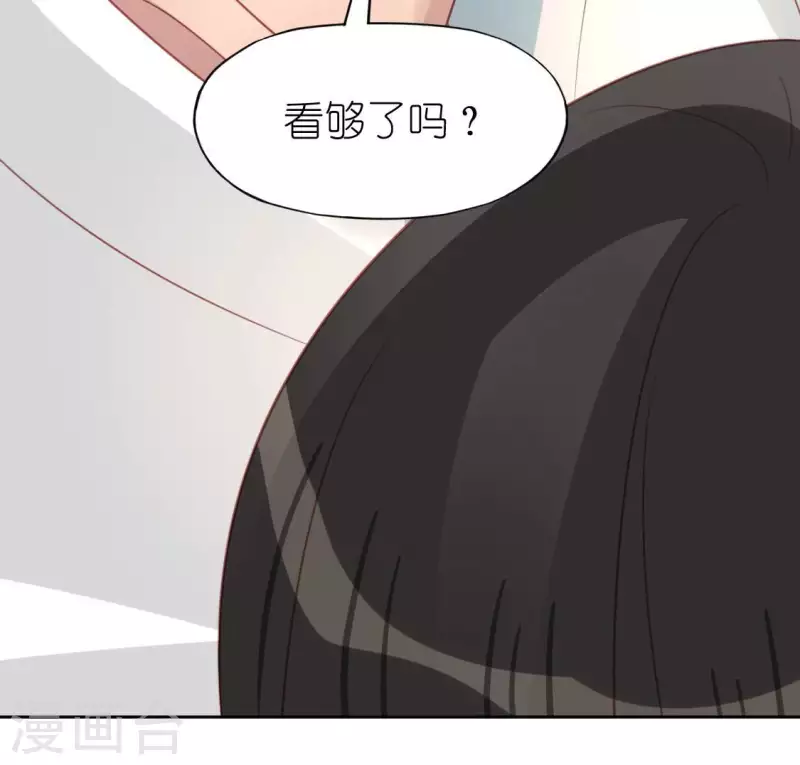第106话 仗义的安之素(1/2)-第106话