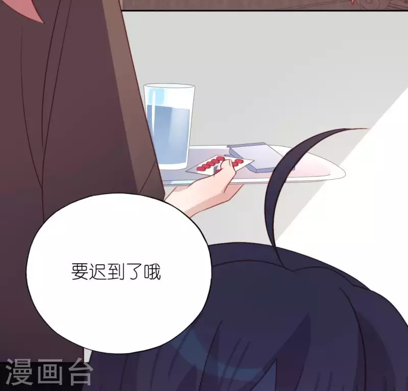 第106话 仗义的安之素(1/2)-第106话