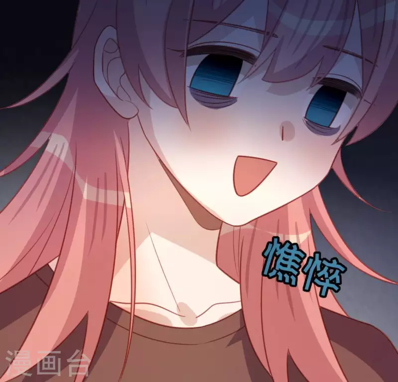 第106话 仗义的安之素(1/2)-第106话