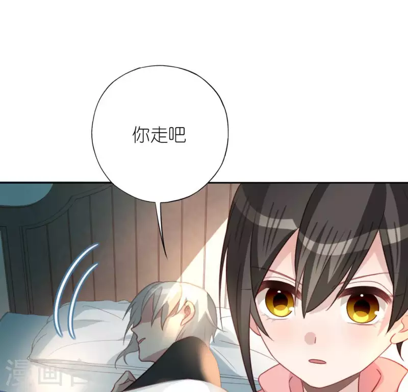 第106话 仗义的安之素(1/2)-第106话