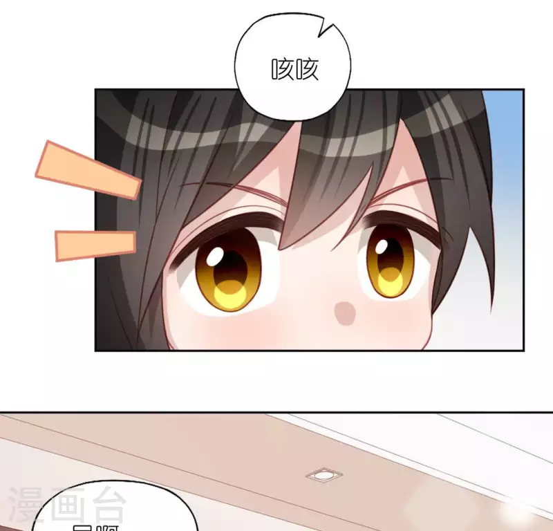 第106话 仗义的安之素(1/2)-第106话