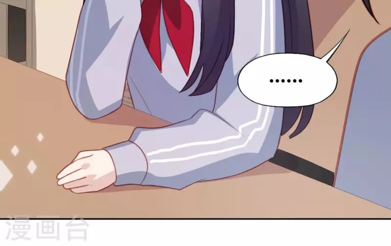 第106话 仗义的安之素(1/2)-第106话