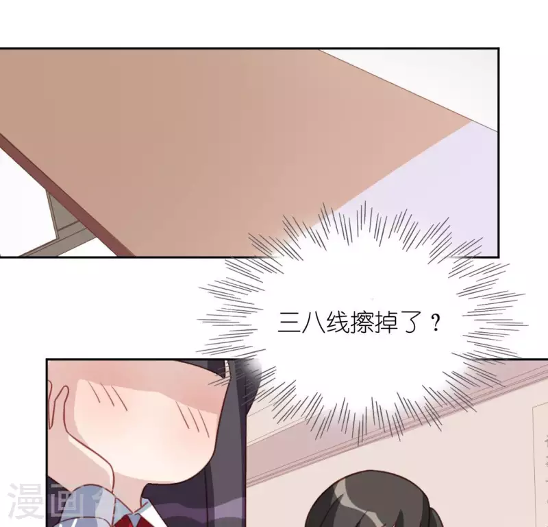 第106话 仗义的安之素(1/2)-第106话