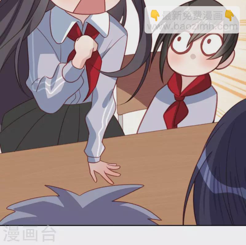 第106话 仗义的安之素(1/2)-第106话