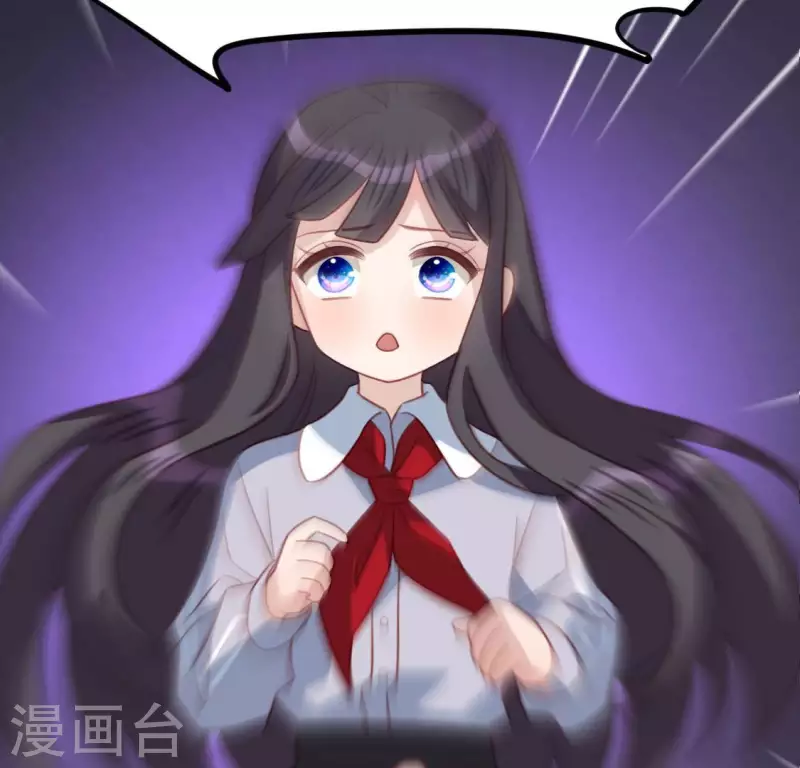 第106话 仗义的安之素(1/2)-第106话