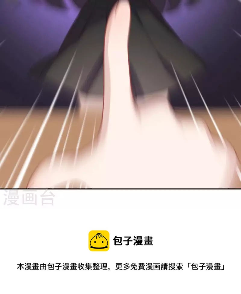 第106话 仗义的安之素(1/2)-第106话