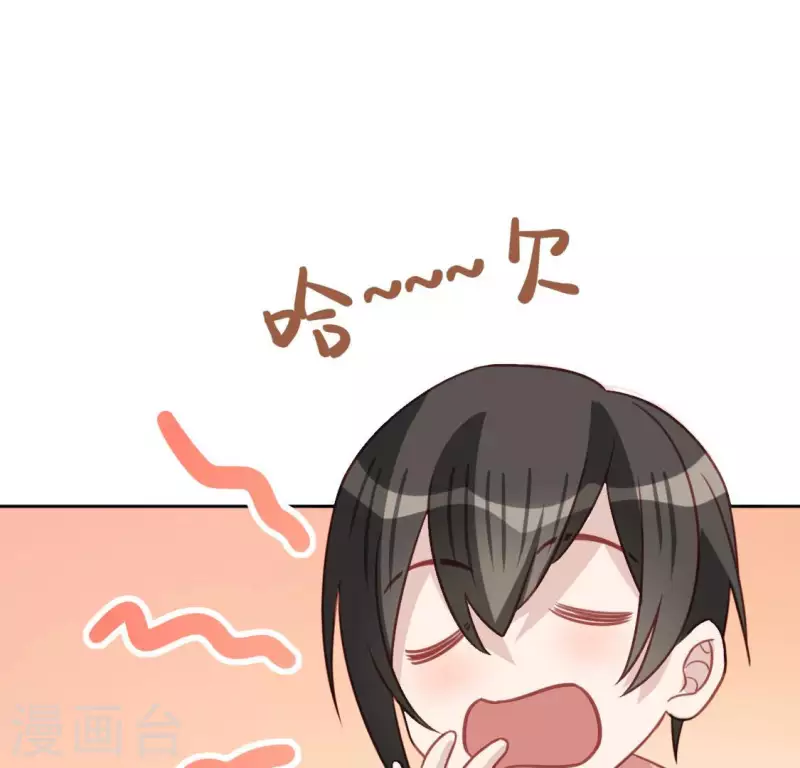 第106话 仗义的安之素(1/2)-第106话