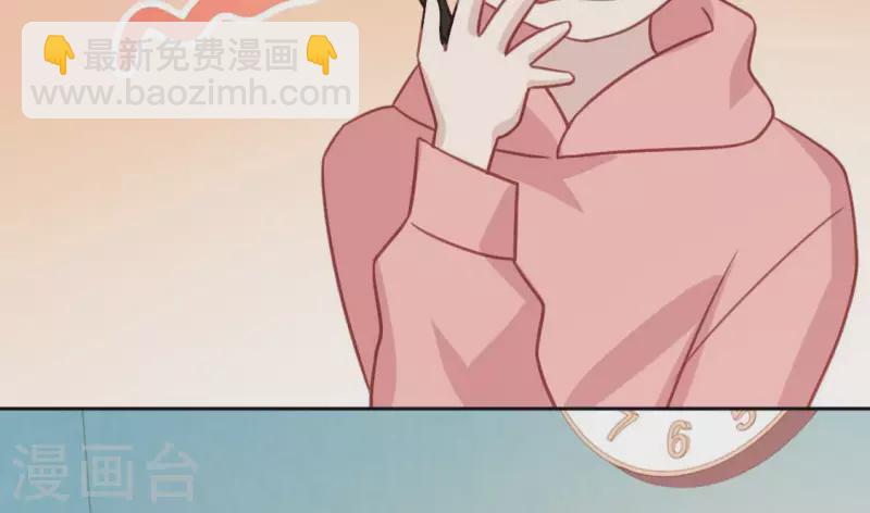 第106话 仗义的安之素(1/2)-第106话