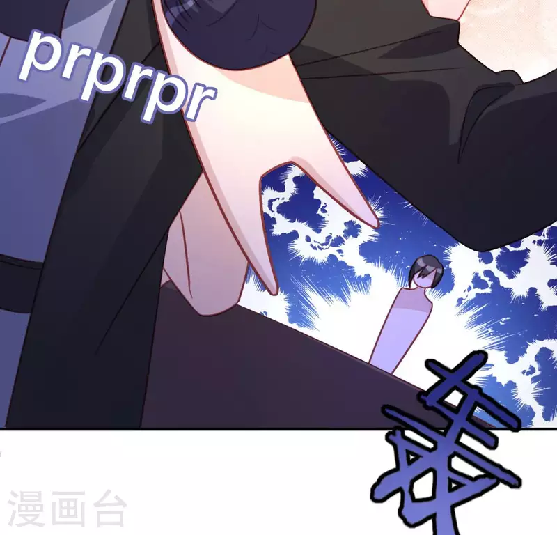 第108话 学霸司铭(1/2)-第108话
