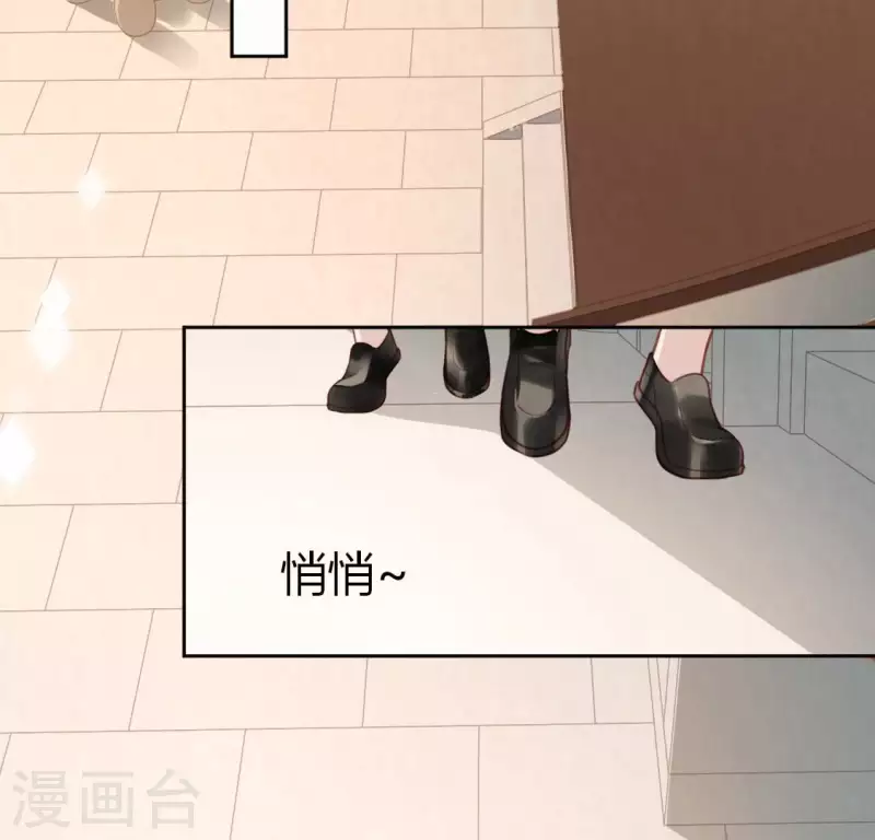 第108话 学霸司铭(1/2)-第108话