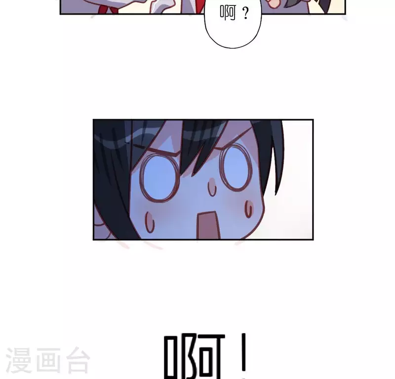 第108话 学霸司铭(1/2)-第108话
