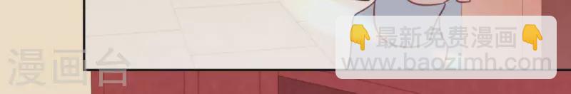 第108话 学霸司铭(1/2)-第108话