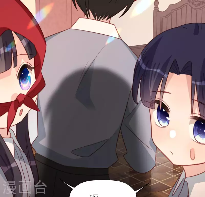 第108话 学霸司铭(1/2)-第108话