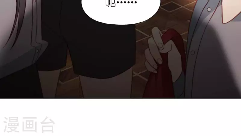 第108话 学霸司铭(1/2)-第108话