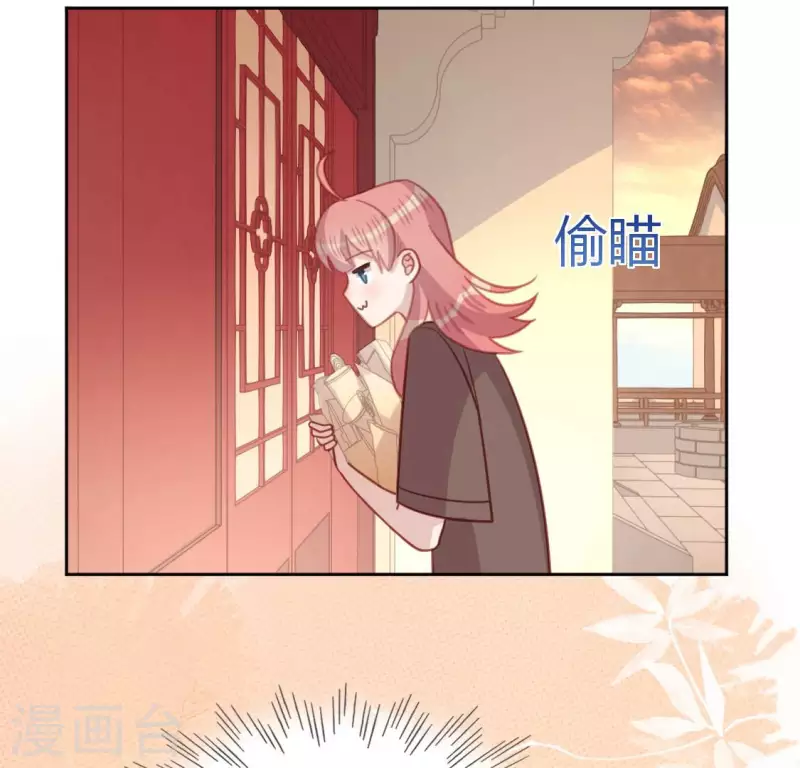 第108话 学霸司铭(1/2)-第108话