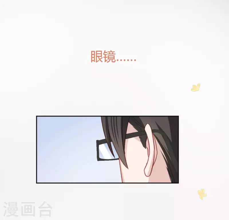 第108话 学霸司铭(1/2)-第108话