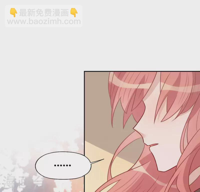 第108话 学霸司铭(1/2)-第108话