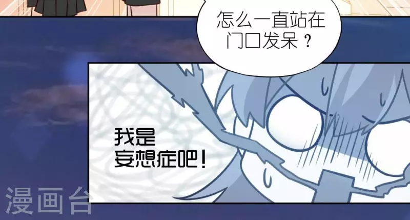 第108话 学霸司铭(1/2)-第108话