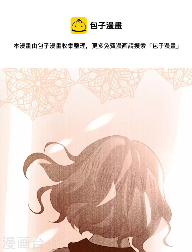 第110话 音乐教室的灵异事件(1/2)-第110话