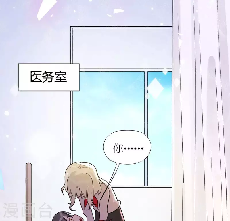 第110话 音乐教室的灵异事件(1/2)-第110话