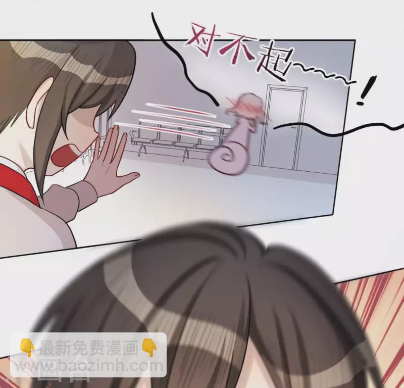 第110话 音乐教室的灵异事件(1/2)-第110话