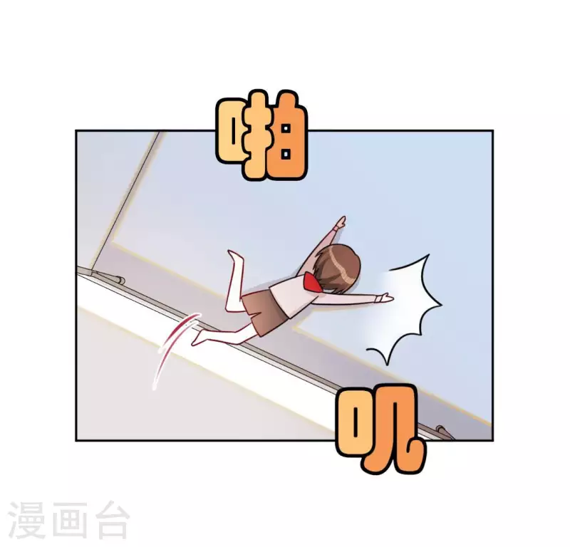 第110话 音乐教室的灵异事件(1/2)-第110话