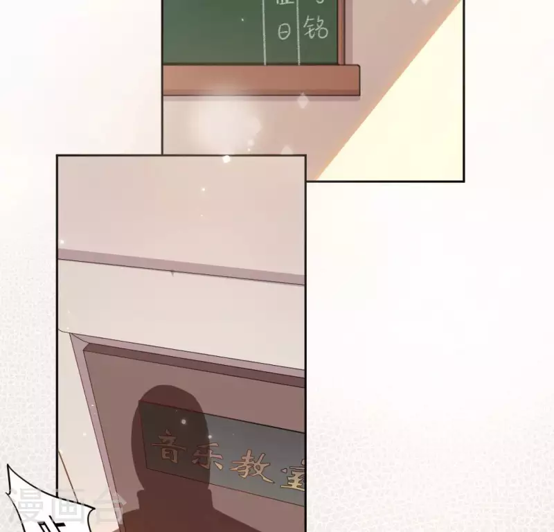 第110话 音乐教室的灵异事件(1/2)-第110话