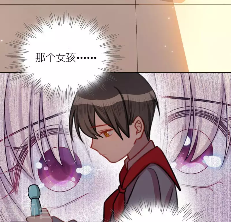 第110话 音乐教室的灵异事件(1/2)-第110话