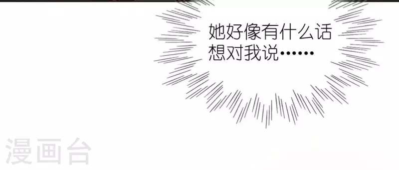 第110话 音乐教室的灵异事件(1/2)-第110话