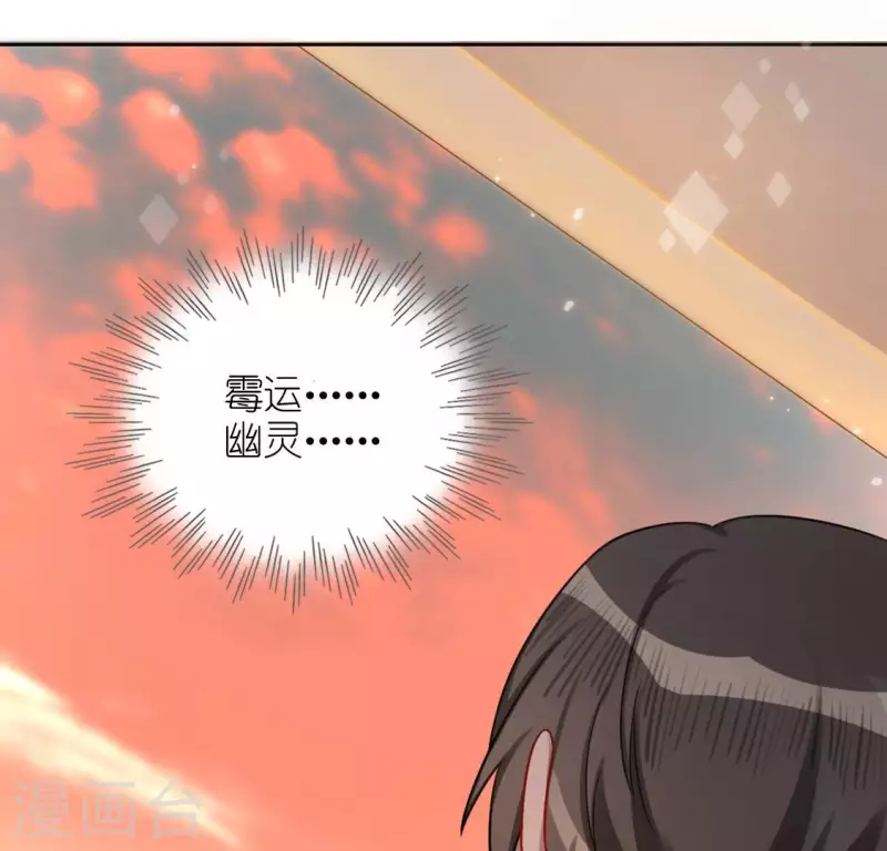 第110话 音乐教室的灵异事件(1/2)-第110话
